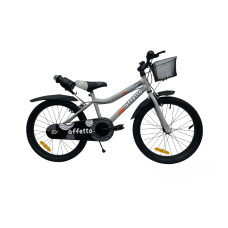 Ποδήλατο Affetto Thunder Grey 20" 2024 - AFT20THG (ΔΩΡΟ ΣΕΤ ΕΠΙΓΟΝΑΤΙΔΕΣ & ΕΠΙΑΓΚΩΝΙΔΕΣ)