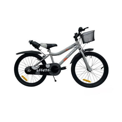 Ποδήλατο Affetto Thunder Grey 20" 2024 - AFT20THG (ΔΩΡΟ ΣΕΤ ΕΠΙΓΟΝΑΤΙΔΕΣ & ΕΠΙΑΓΚΩΝΙΔΕΣ)
